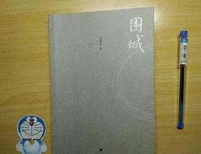 围城的背景,探寻抗战时期上海滩的繁华与困境  第3张