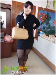 前女友丝袜生活照,前女友私密生活照揭秘  第3张