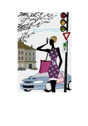 简单生活图片 第2张 简单生活图片 第2张