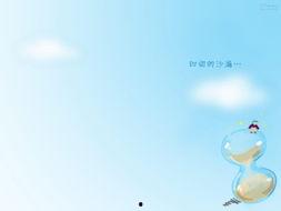 简单生活图片 第3张 简单生活图片 第3张