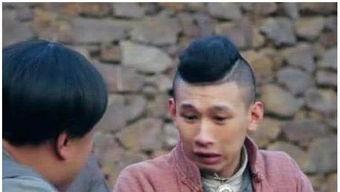 快手网红拍的电影大全 第2张 快手网红拍的电影大全 第2张