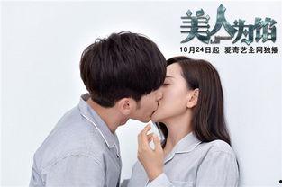 美人为馅花絮口红,口红背后的故事与魅力  第3张