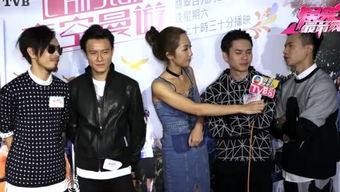 香港娱乐频道tvb,香港影视文化的璀璨明珠  第3张