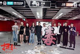 梦造者娱乐公司,打造梦幻视听盛宴的创意引擎 第3张 梦造者娱乐公司,打造梦幻视听盛宴的创意引擎 第3张