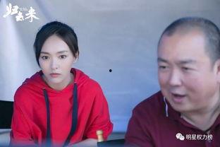 归去来花絮照片,幕后故事与精彩瞬间  第2张