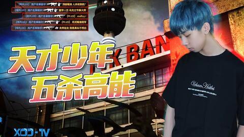 xdd小叮当家庭背景,穿越时空的温馨冒险之旅  第3张