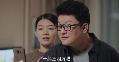 娱乐圈细节该不该挖,揭秘幕后细节与精彩瞬间  第2张