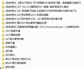 at个人资料,一位多才多艺的科技达人  第2张