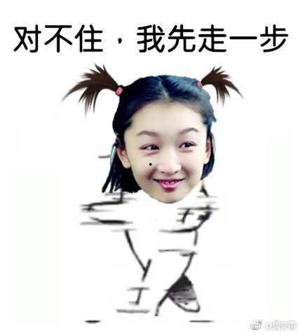 婚纱照九宫格表情包,揭秘婚纱照中的甜蜜瞬间  第2张