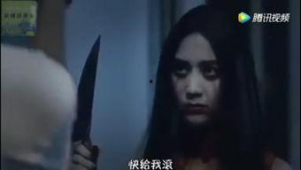 最新搞笑鬼片,最新搞笑鬼片,让你捧腹大笑的惊悚之旅 第2张 最新搞笑鬼片,最新搞笑鬼片,让你捧腹大笑的惊悚之旅 第2张