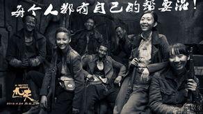 匹夫照片,平凡中的不凡瞬间