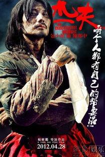 匹夫照片,平凡中的不凡瞬间 第3张 匹夫照片,平凡中的不凡瞬间 第3张