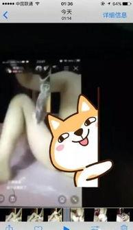 黄鳝女主播大尺度直播,大尺度直播背后的真相与反思 第2张 黄鳝女主播大尺度直播,大尺度直播背后的真相与反思 第2张