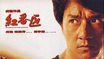 搞笑两王最大,笑料横飞，谁将笑到最后？