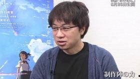 你的名字 制作花絮,揭秘创作背后的花絮故事