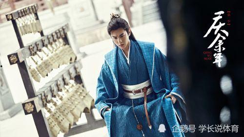 庆余年沈重花絮,幕后趣事揭秘，演绎人生百态  第2张