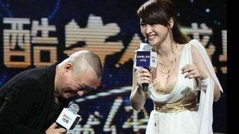 流氓明星,揭秘流氓明星的崛起与陨落  第3张