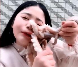 女主播 八爪鱼  第2张