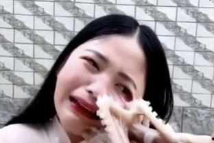 女主播 八爪鱼  第3张