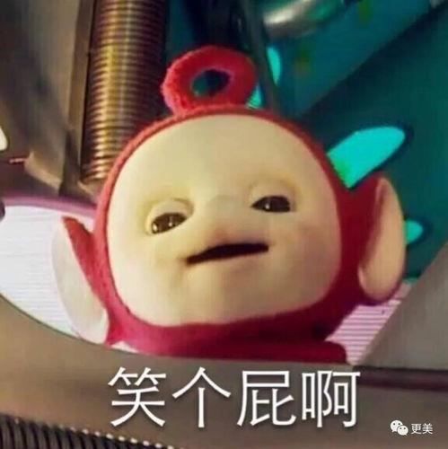 baby领奖表情包,萌态百出，笑翻网友