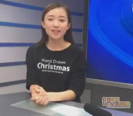 女主播 倒地,勇敢面对生活的挑战 第3张 女主播 倒地,勇敢面对生活的挑战 第3张