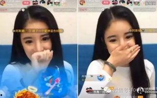 土豪打赏女主播,土豪打赏女主播背后的故事
