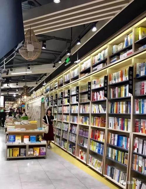 明星书店,文化地标与心灵栖息地  第2张