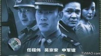 天地英豪演员表,众星云集,演绎传奇英雄梦 第2张 天地英豪演员表,众星云集,演绎传奇英雄梦 第2张