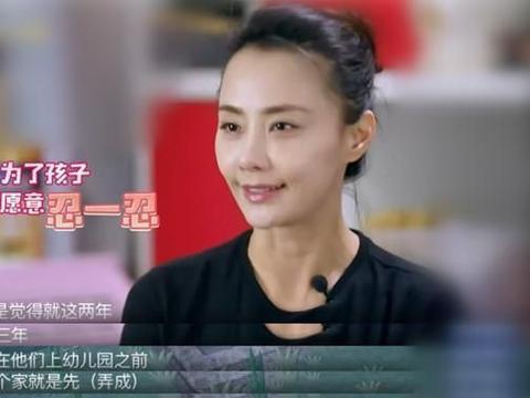 溺爱孩子明星,揭秘明星育儿背后的争议与反思