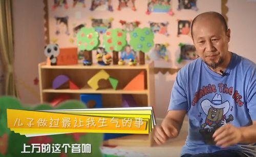 溺爱孩子明星,揭秘明星育儿背后的争议与反思  第3张