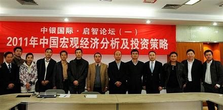 李易山水八卦,揭秘自然与宇宙的和谐密码  第3张