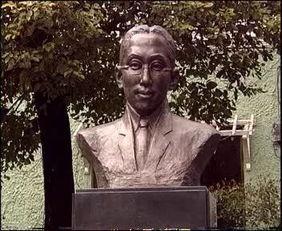 黄自健个人资料,艺术与教育的融合者  第2张