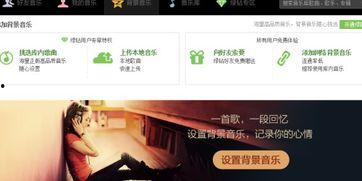 急诊急救的背景音乐,紧张旋律下的生命守护  第2张