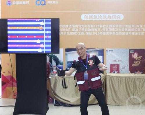 急诊急救的背景音乐,紧张旋律下的生命守护  第3张