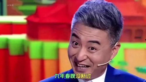 周炜背景,从基层奋斗者到行业领军者的蜕变之路  第2张