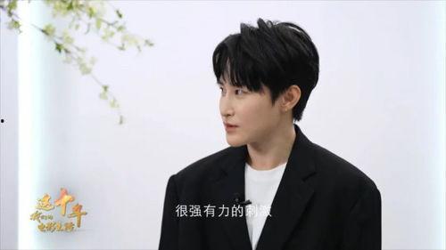 李雨彤生活照,展现清新自然之美