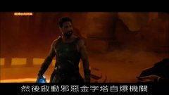 电影神战故事背景,埃及神话的奇幻征程  第2张