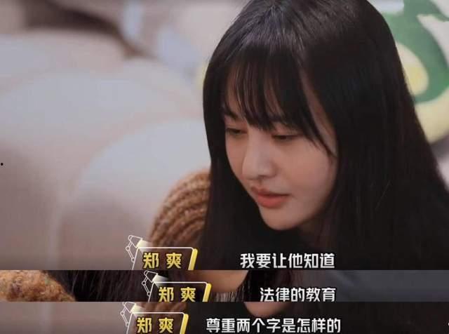 被罚款的明星,娱乐圈诚信危机再引关注 第3张 被罚款的明星,娱乐圈诚信危机再引关注 第3张