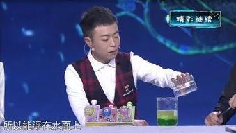 何嘉博士的生活照,镜头下的生活点滴