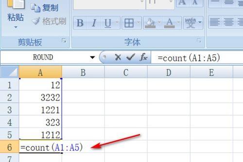 #NAME?,揭秘#NAME?背后的神秘面纱 第2张 #NAME?,揭秘#NAME?背后的神秘面纱 第2张