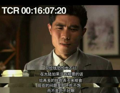 搞笑特工连续剧,搞笑特工连续剧欢乐大揭秘