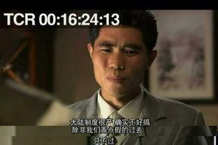 搞笑特工连续剧,搞笑特工连续剧欢乐大揭秘  第2张