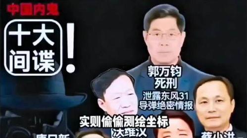 搞笑特工连续剧,搞笑特工连续剧欢乐大揭秘  第3张