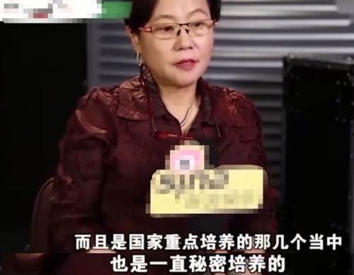 徐若晗900进入娱乐圈,900元起步，开启璀璨星途的娱乐圈传奇