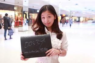 艺璇图片,光影交织下的艺术魅力  第3张