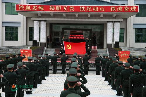 李达康的资料,从基层干部到政坛明星的蜕变之路  第1张