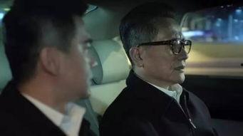 李达康的资料,从基层干部到政坛明星的蜕变之路  第2张