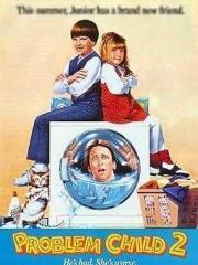 搞笑的欧美儿童电影,欧美儿童电影欢乐大集合