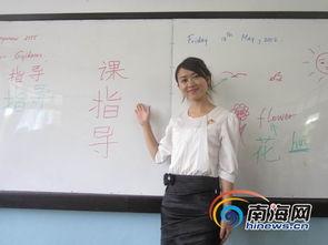 亚萍个人资料,才华横溢的青年才俊，多领域成就斐然