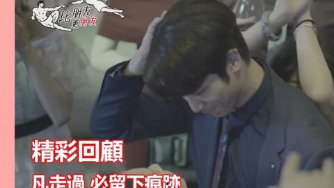 兰陵王床戏拍摄花絮,激情花絮背后的故事  第3张